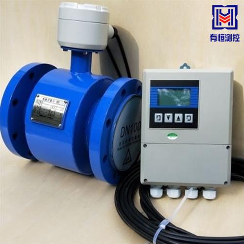UHLDG-L分體式智能電磁流量計