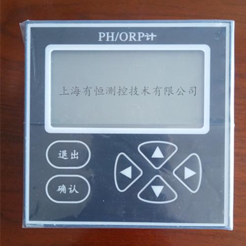 UHPH-200D在線PH計(jì)水質(zhì)監(jiān)測控制儀