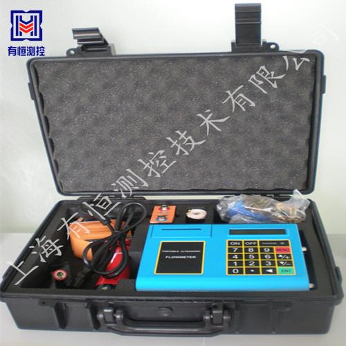 UHTUF-2000P便攜式超聲波流量計