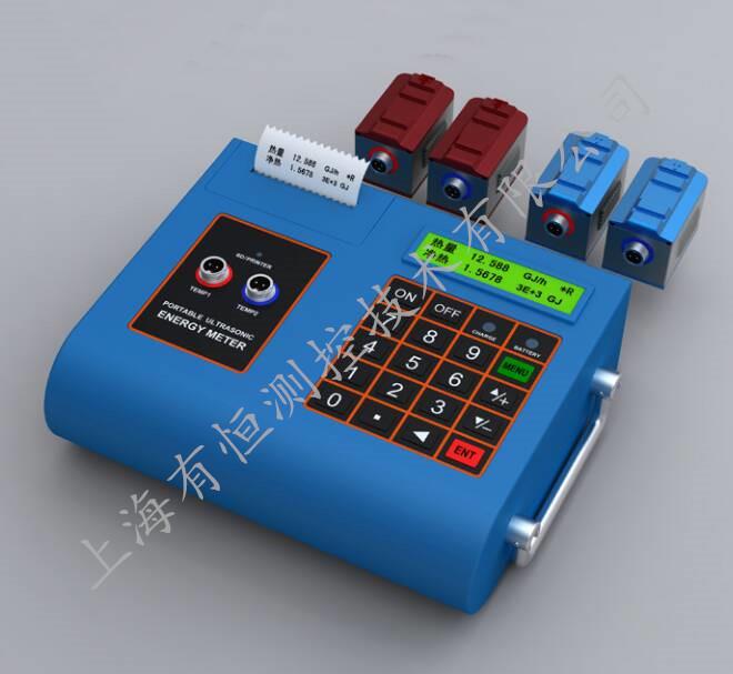 UHTUF-2000系列超聲波流量計熱量表
