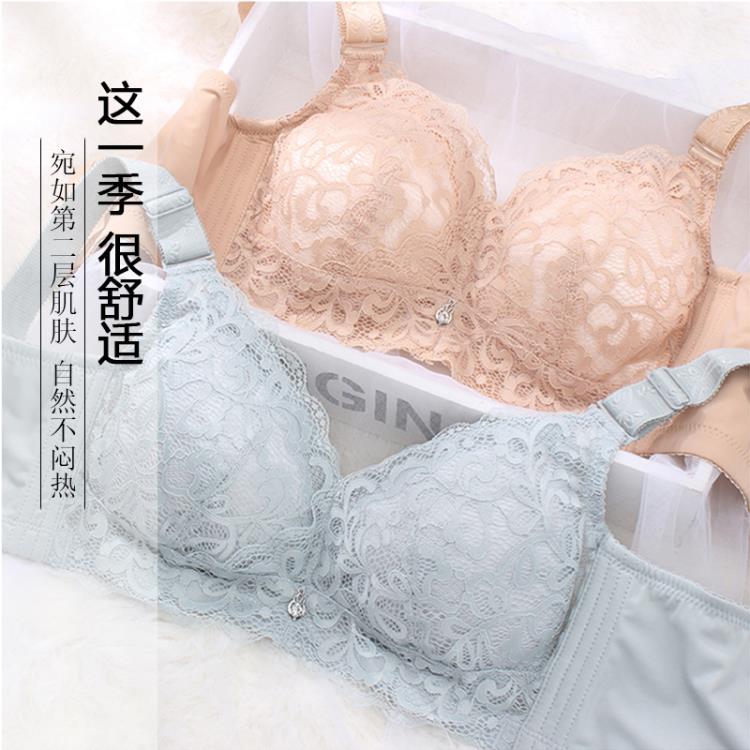 佛山戴妮媞品牌長(zhǎng)期供應(yīng)收副乳聚攏文胸