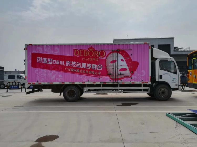 洛陽車身廣告噴漆改色