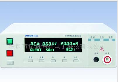 交流耐電壓絕緣測試儀   AN9632X  AN9671X