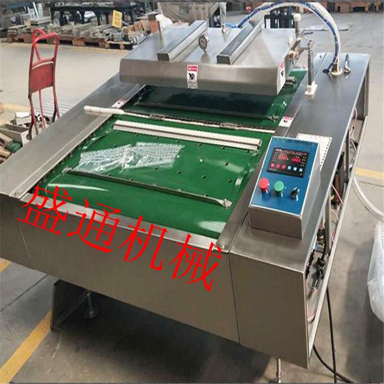 米線真空包裝機盛通新品