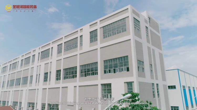 广州高新科技企业宣传片后期拍摄制作服务
