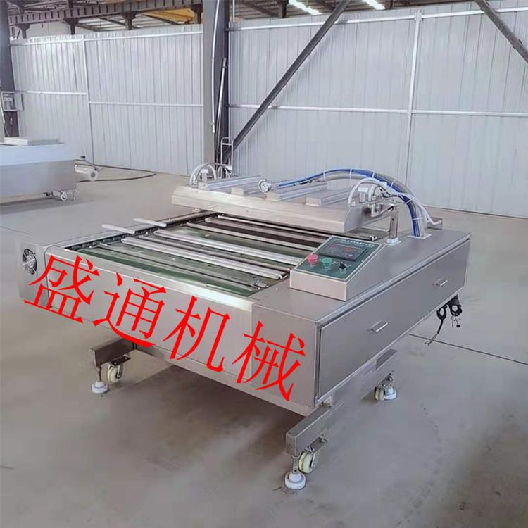 羅漢筍真空包裝機盛通直銷