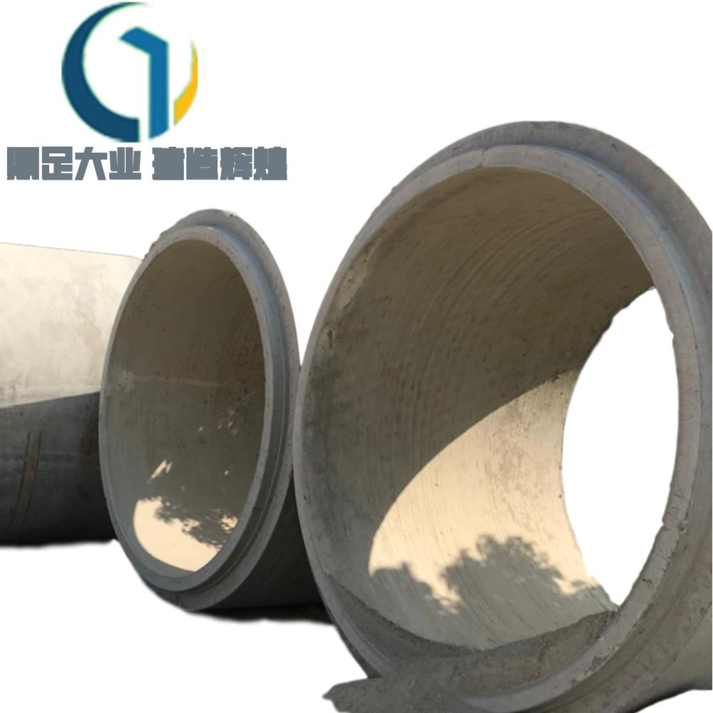 钢筋砼企口管价格 鼎建 国标水泥管 管道接口