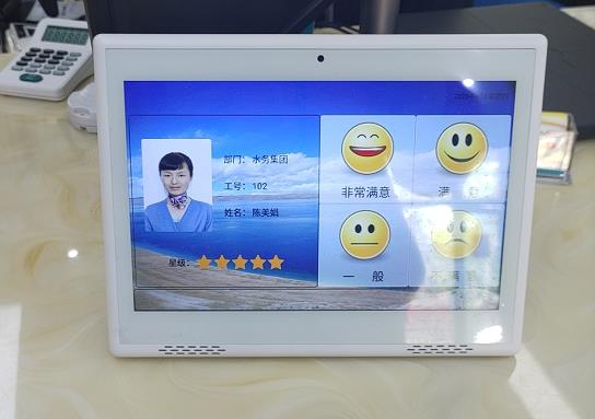 濟南拓海4按鍵評價器客戶評價器