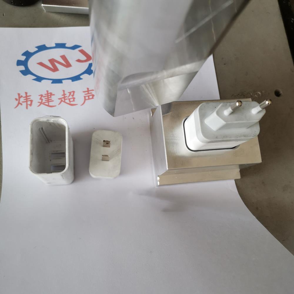 電源適配器超聲波焊接機自動轉(zhuǎn)盤塑料焊接