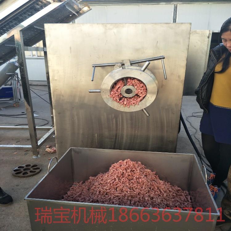 冻肉绞肉机大型商用立式碎肉机