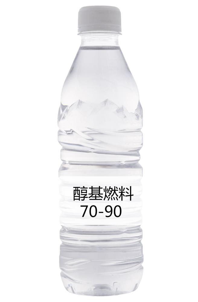 邢臺醇基燃料生產(chǎn)廠家