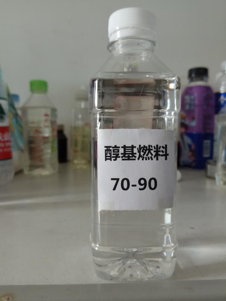 邢臺環保油銷售廠家