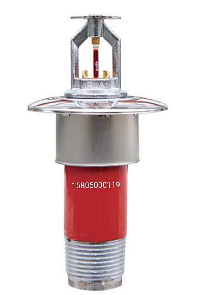 廠家直銷立航ZSTGX型灑水噴頭 干式噴頭 消防灑水噴頭