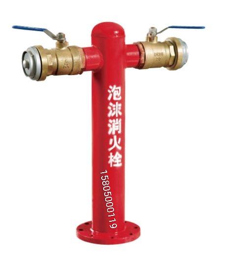 廠家直銷立航PS泡沫消火栓 泡沫栓 消防器材批發