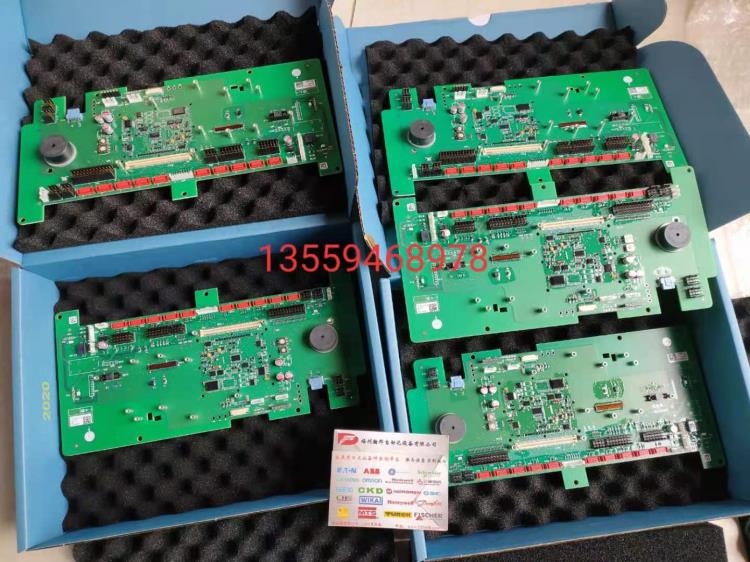 德国HBC原装JP220150福州瀚邦JP22U150遥控器