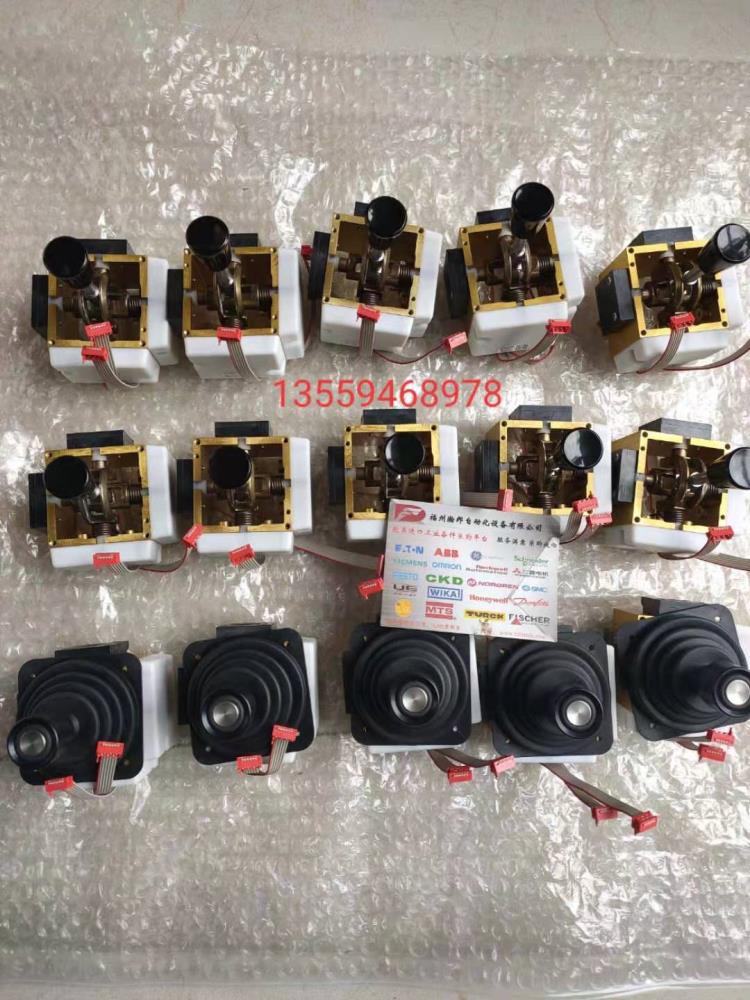 德国HBC原装JP440070福州瀚邦JPPPU070遥控器