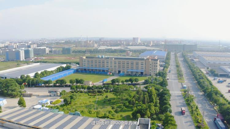 广州公司年会总结宣传片拍摄视频公司