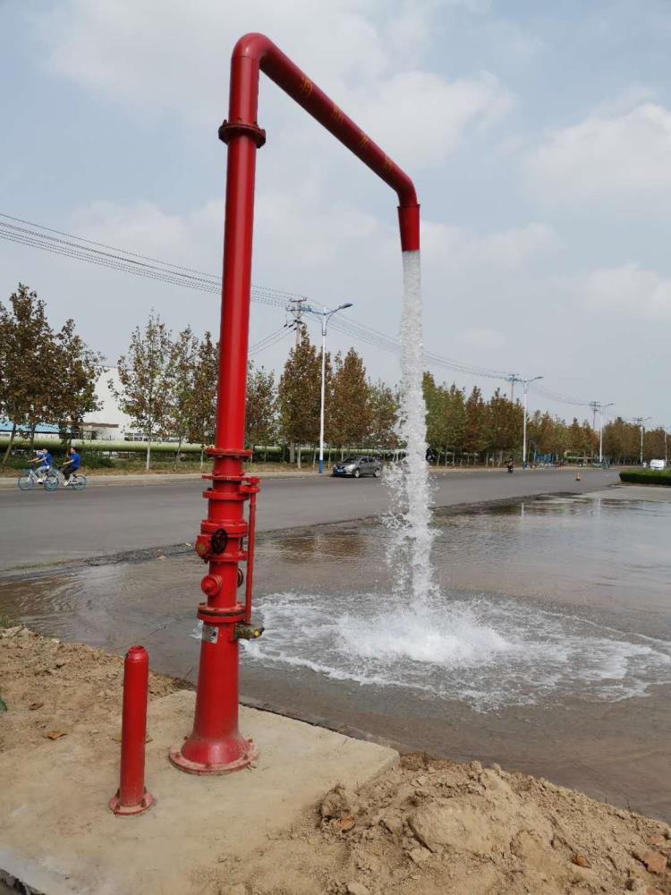 陕西供应shfz200消防水鹤360度旋转型厂家直销