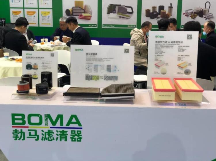 勃马滤清器制造厂商 汽车滤芯定制解决方案商 选上海方通