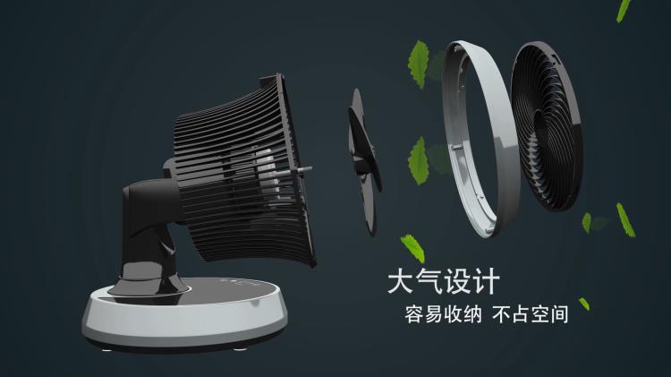 佛山装饰材料产品演示安装动画后期制作服务