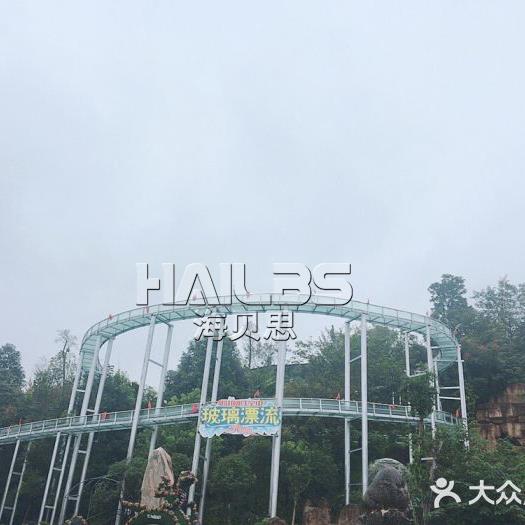 河南安信玻璃水滑道廠家現貨供應 玻璃水滑道施工
