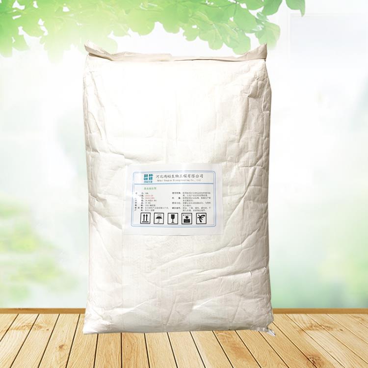 姜粉生產廠家