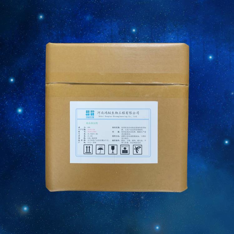 醬油香精生產廠家