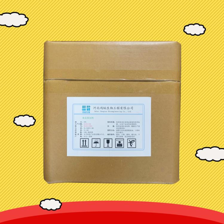葫蘆巴膠生產廠家