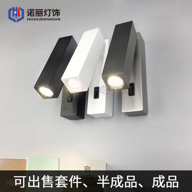 LED極簡 墻壁燈酒店室內(nèi)簡約變光調(diào)光過道樓梯創(chuàng)意小北歐現(xiàn)代