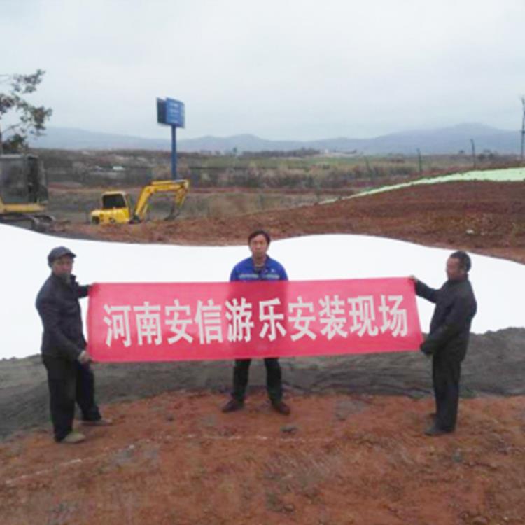 安信游樂(lè)跳跳云設(shè)計(jì)公司 跳跳云設(shè)計(jì)安裝