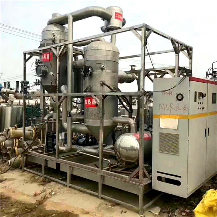 出售二手鈦材mvr蒸發器轉讓生產二手傳熱設備批發