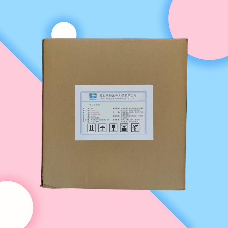 河北梔子黃生產(chǎn)廠(chǎng)家