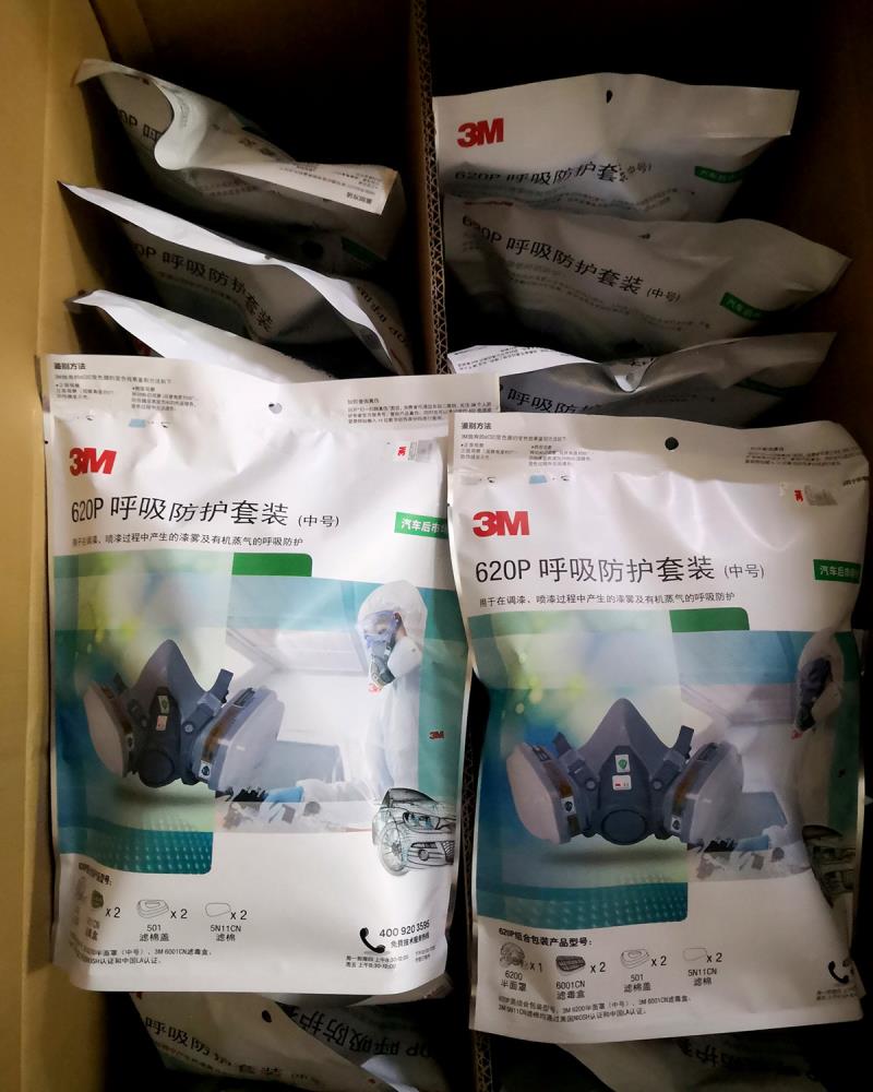 3M620P防塵呼吸防護(hù)面具 噴漆口罩