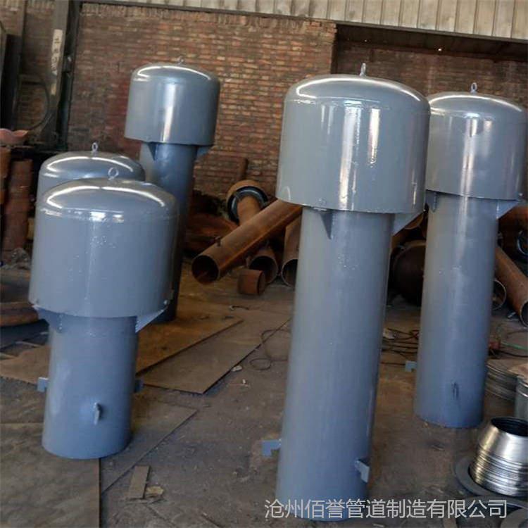 供應02S403罩型通氣管通氣帽佰譽實體廠家