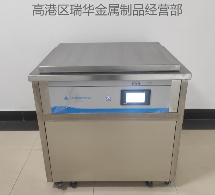 供应室医用煮沸机医用煮沸槽