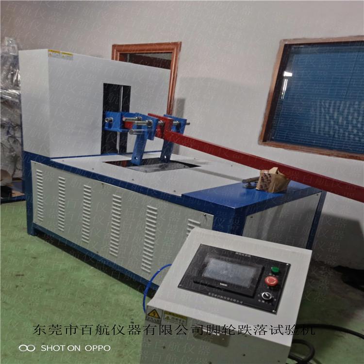 廣東腳輪靜態(tài)負(fù)重試驗(yàn)機(jī)廠家 浙江腳輪測(cè)試機(jī)價(jià)格