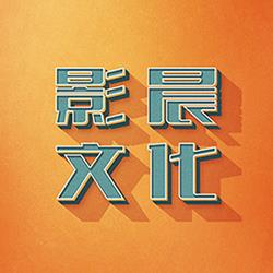 广州黄埔桥梁工程施工三维动画制作公司