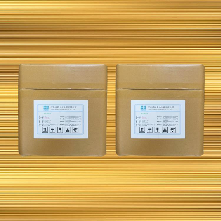 牛骨膠原蛋白生產廠家牛骨膠原蛋白廠家
