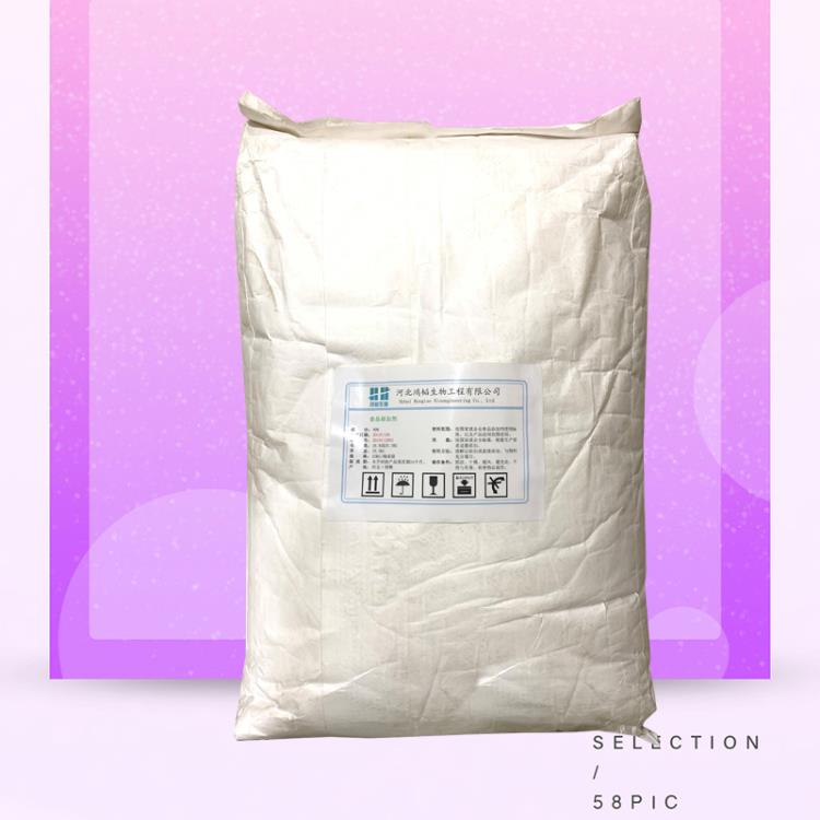 異麥芽酮糖醇生產(chǎn)廠家異麥芽酮糖醇廠家