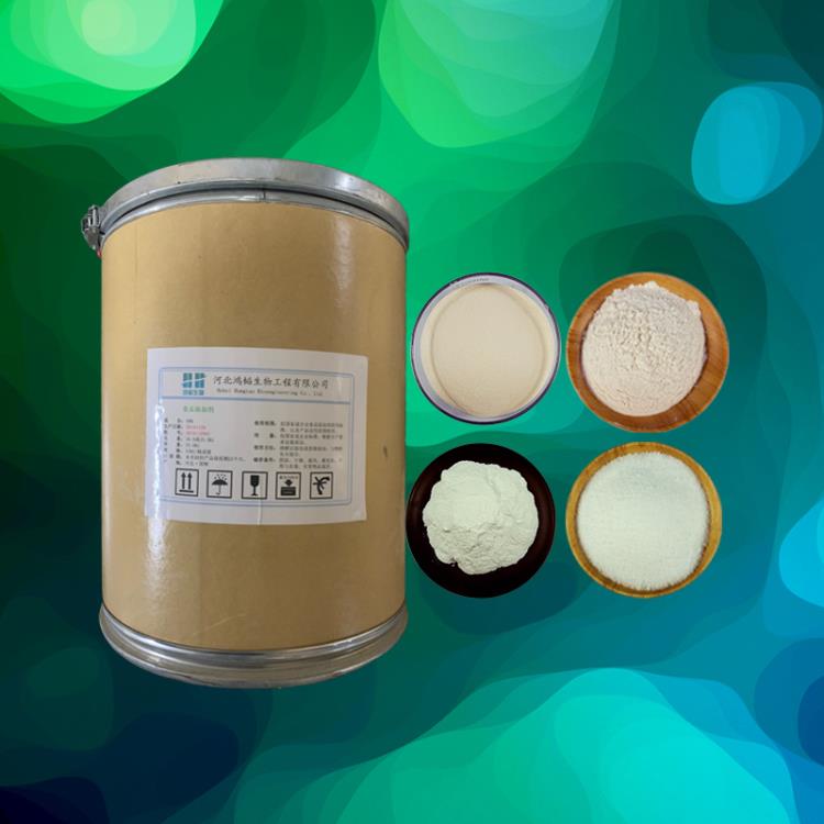 甲基环戊烯醇酮生产厂家甲基环戊烯醇酮厂家