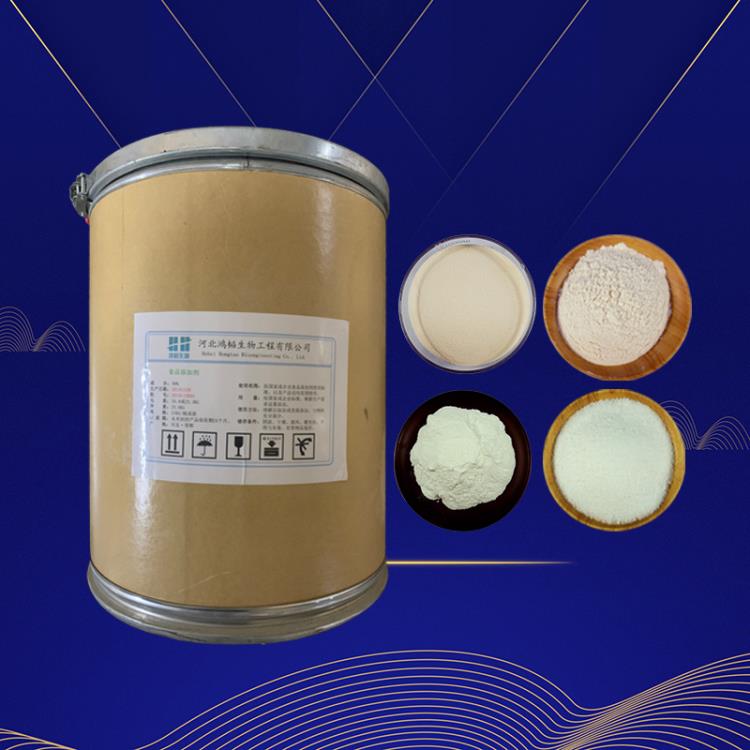 天然維生素E生產廠家天然維生素E廠家