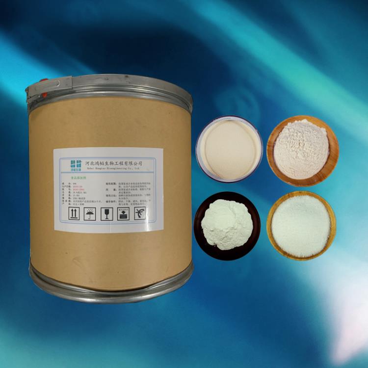 牛骨膠原蛋白廠家牛骨膠原蛋白生產(chǎn)廠家