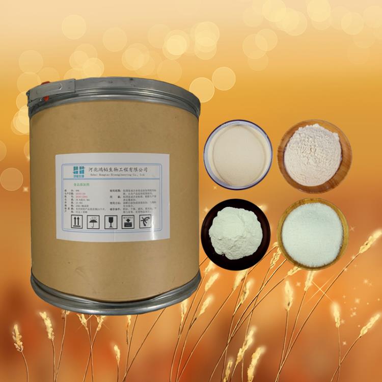 燕麦葡聚糖厂家燕麦葡聚糖生产厂家