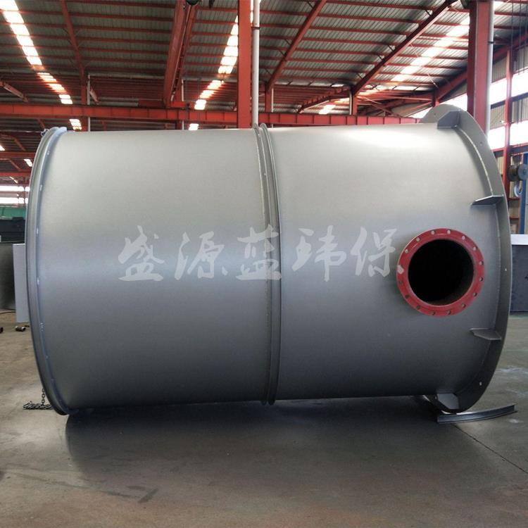 潞城盛源蓝脉冲布水器原理动画旋转布水器结构原理