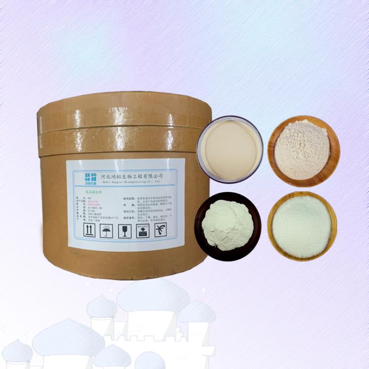凝结多糖厂家凝结多糖生产厂家