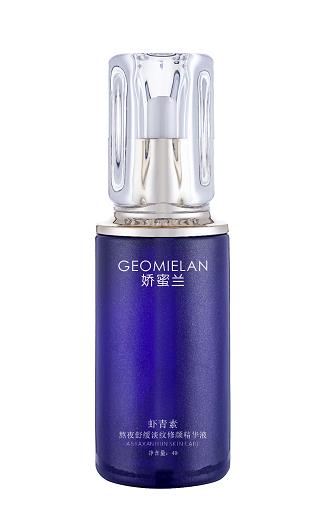 嬌蜜蘭GEOMIELAN 護(hù)膚品