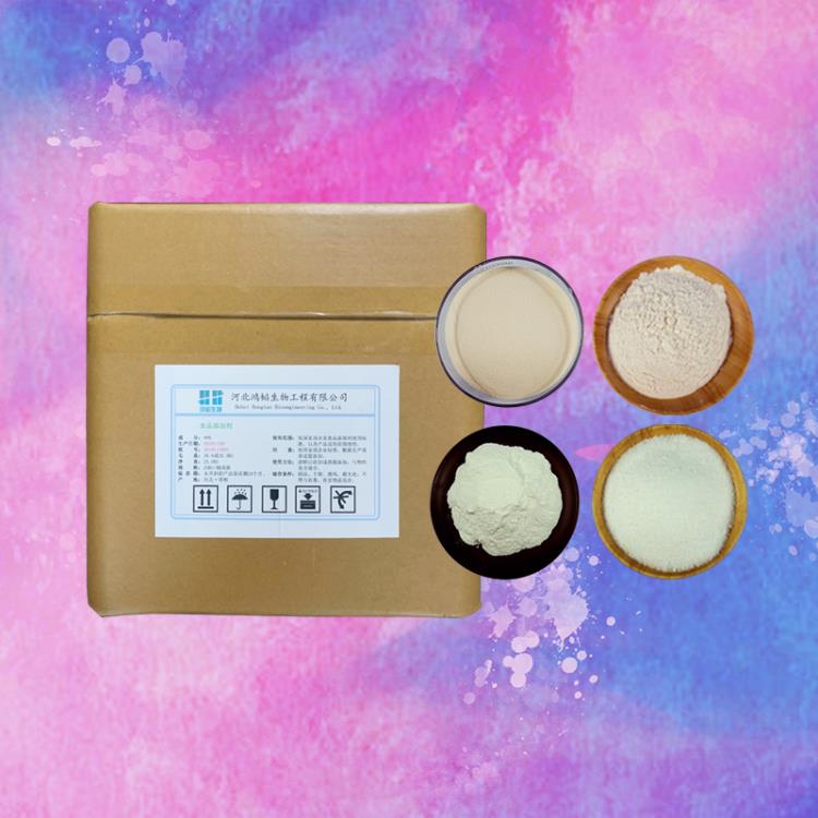 面制品增筋剂厂家面制品增筋剂生产厂家