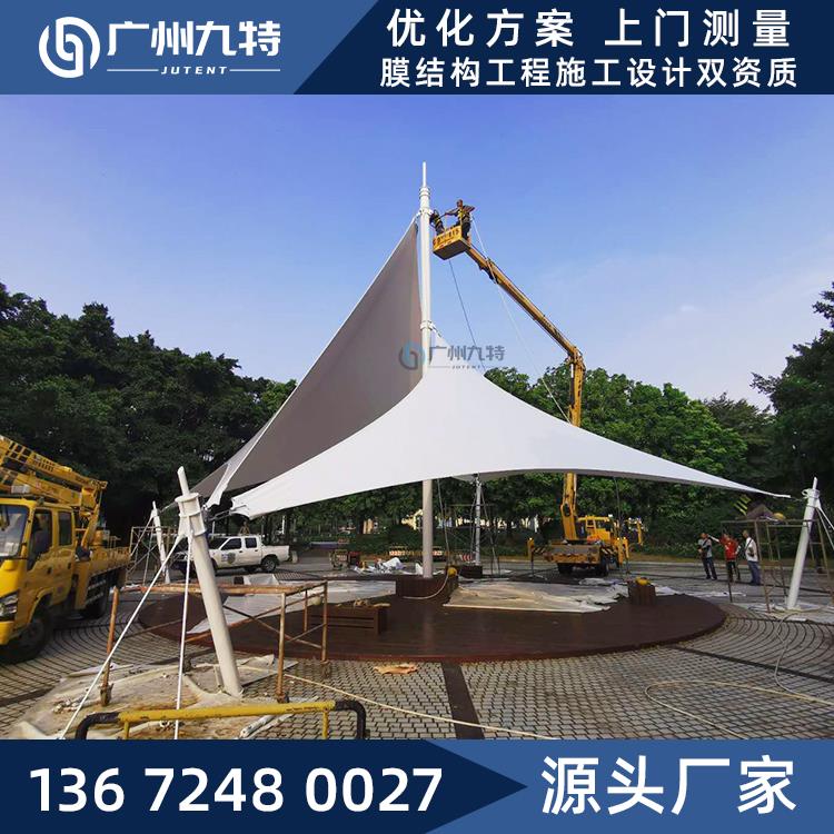 廣州九特膜結構景區遮陽防水頂棚定制