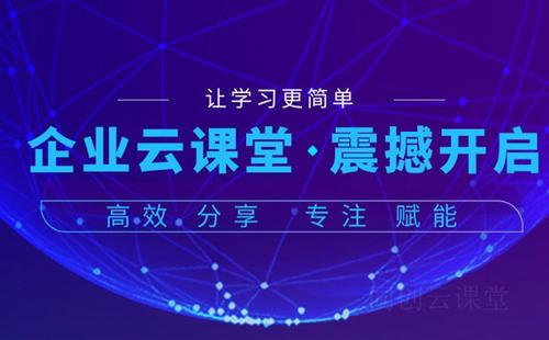 深圳三合同创2021年适岗培训服务周到