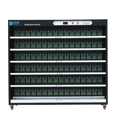 移动电源老化设备 电源老化测试架